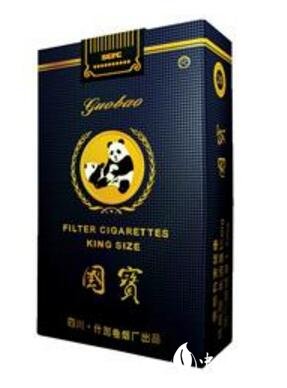 正品小熊猫香烟批发