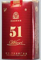 嘉祥批发香烟在哪里卖|嘉祥烟草公司电话多少|低价香烟网