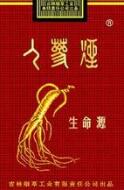 春城香烟批发渠道-春城香烟批发渠道在哪