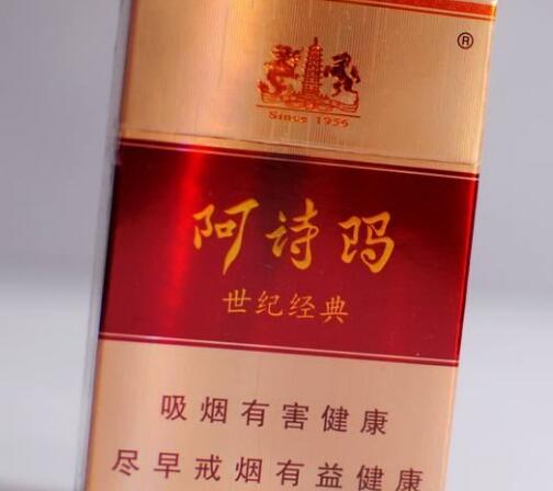 新消息！渝叶购重庆烟草网上订烟“赞谈不已”|渝叶购卷烟网址