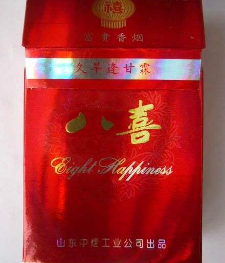 南明区批发香烟电话(南明区烟草局)