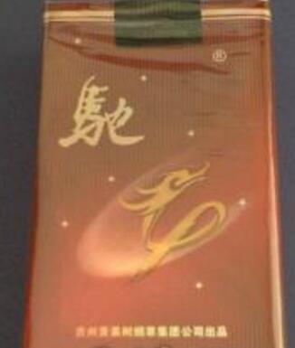 今日公布！中华烟专供出口“水深火热”【中华香烟专供出口和不出口有什么区别】