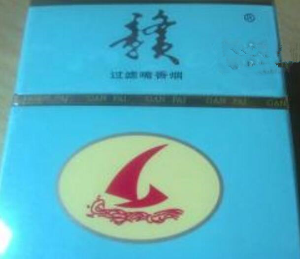 正品华光香烟货源-石家庄华光烟哪年产的