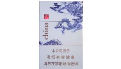 批发香烟网_香烟批发价格一览表