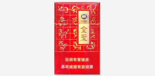 正品盛唐香烟货源-盛唐香烟哪里的