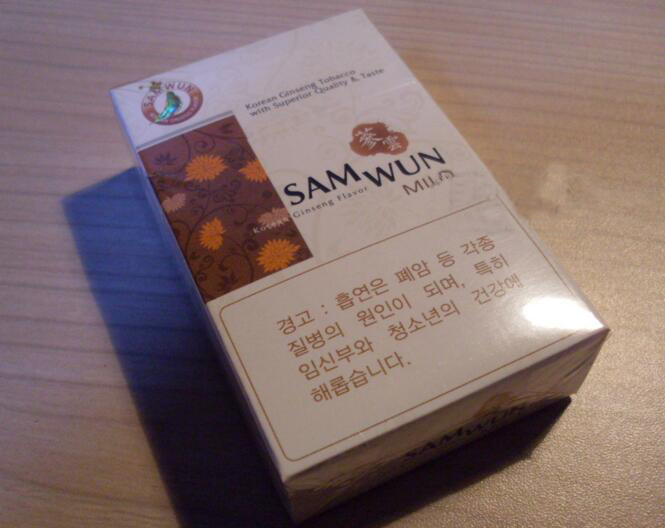 555香烟冰炫几个爆珠(555冰炫爆珠哪里有卖)
