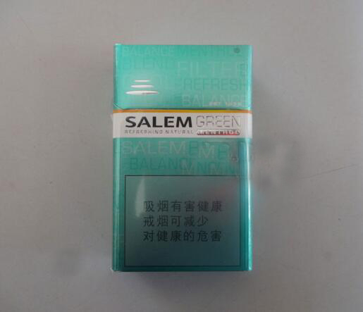 红玫王香烟批发，价格对比与客户评价一览