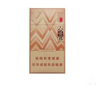 长城香烟多少钱一盒【长城香烟多少钱一盒18支】