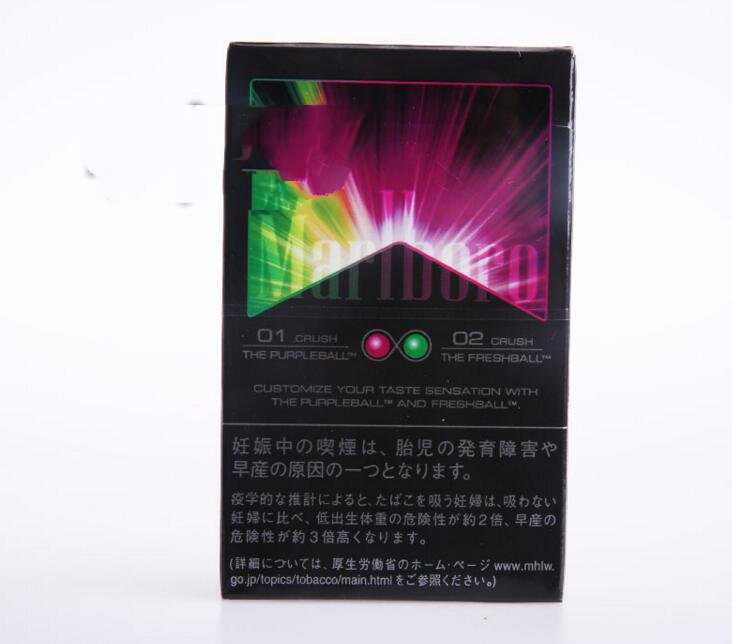 香烟批发厂|香烟批发厂家联系方式
