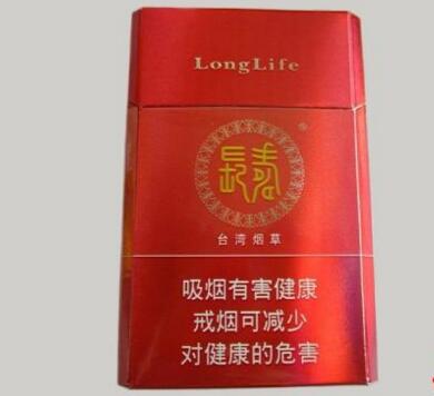越南代工钻石香烟厂家【越南代工香烟联系方式】