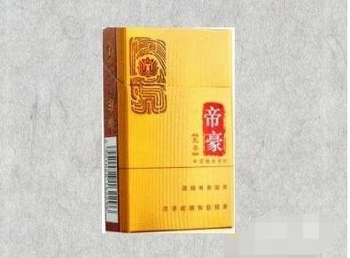 柔和七星双爆珠香烟