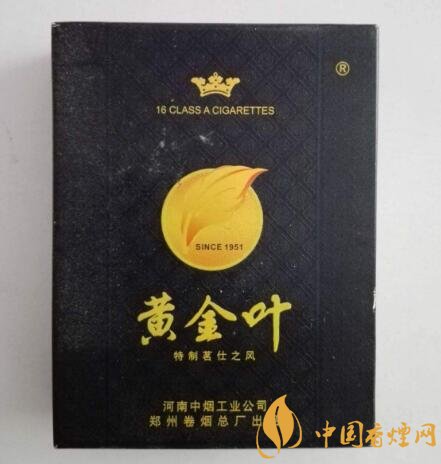 外国香烟五不一样的爆珠
