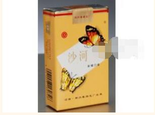 云霄县香烟批发商店地址