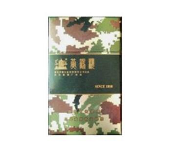 正品发时达香烟厂家