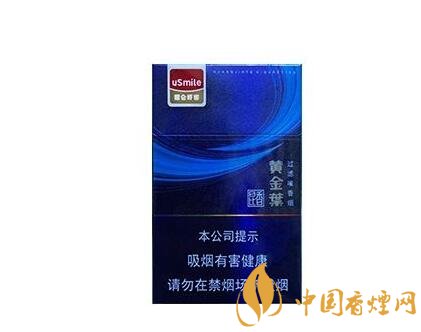 外烟上的light