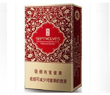 襄阳香烟多少钱