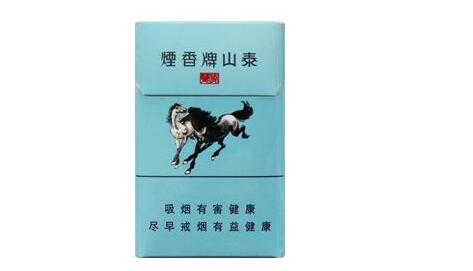 越南代工利群香烟批发渠道