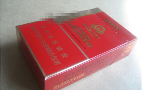 钦州进口香烟品牌大全图