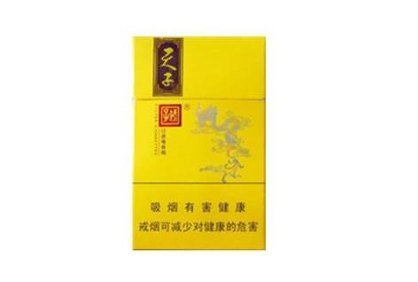正品龙泉香烟多少钱一条