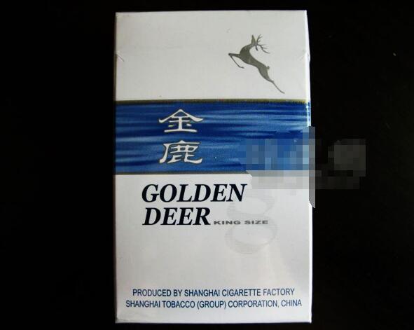 现在进口香烟哪个最便宜