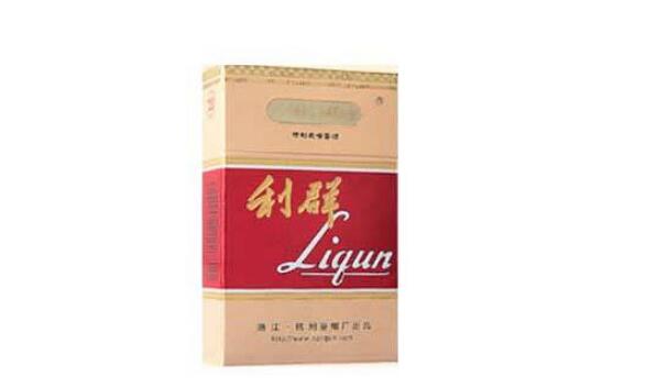香烟批发网站(香烟批发网站代购买)
