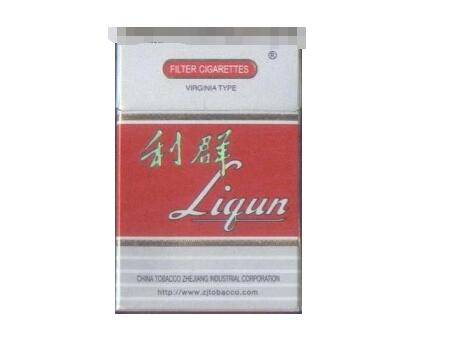 巩义香烟副食批发电话