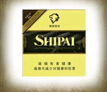 正品羊城香烟多少钱一包