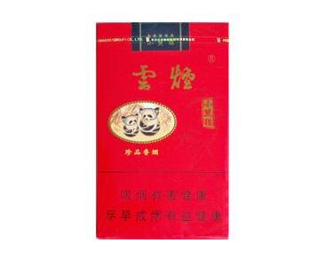 正品BANKER香烟总仓