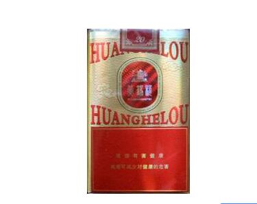 免税沉香香烟批发