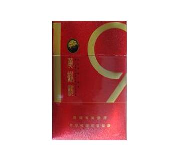 带爆珠的香烟有什么区别