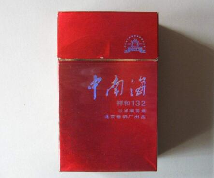 越代长白山香烟批发