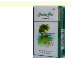 越南代工黄果树香烟多少钱一盒