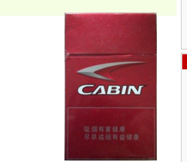 正品国宾香烟批发渠道