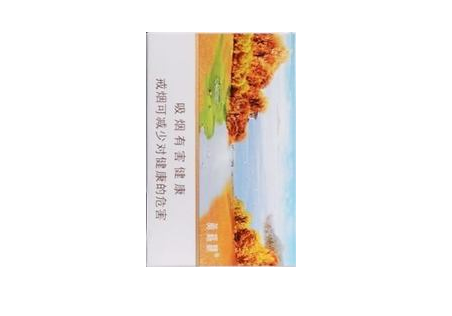 细支红酒爆珠香烟