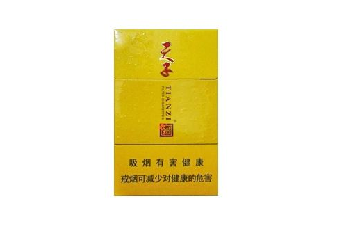 4元皖烟香烟进货渠道