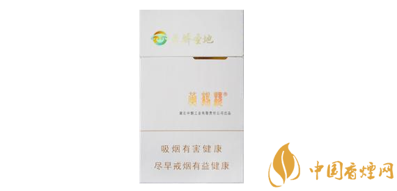 爱喜esse爆珠香烟