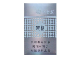 小象爆珠香烟价格