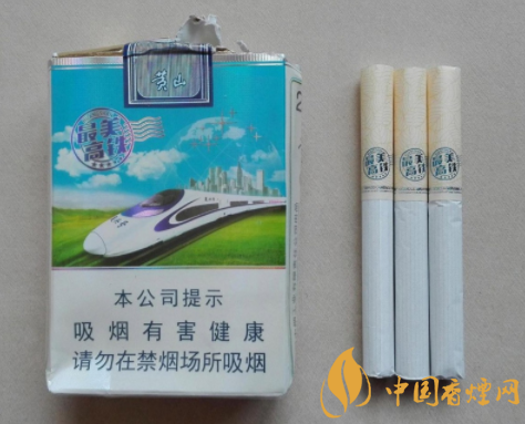 红金龙香烟批发