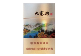 有没有云霄香烟卖