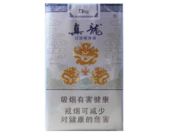 广西大新烟草积极做好规范经营宣传工作