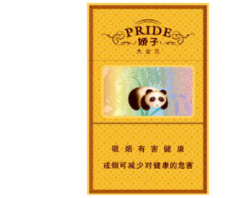4元羊城香烟价格