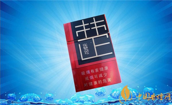 正品八喜香烟多少钱一盒
