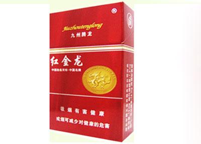 香烟爆珠添加剂