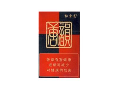 长沙进口香烟