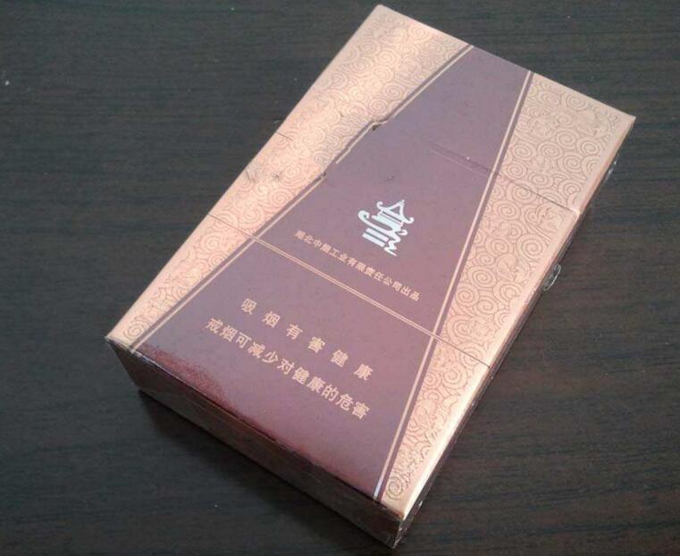免税黄金叶香烟货源
