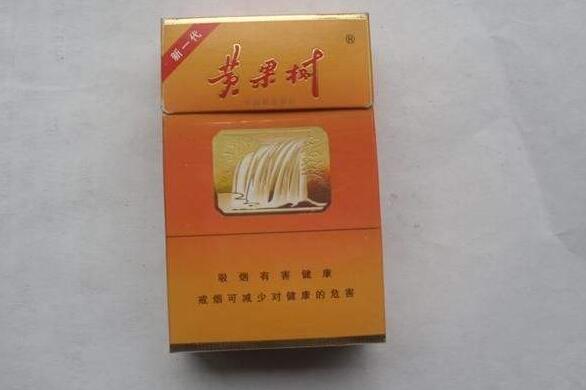 云霄香烟能查防伪码吗