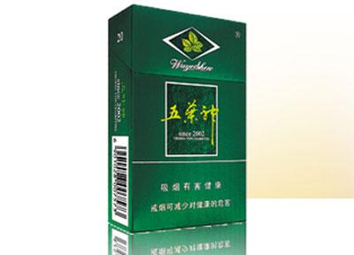 小美香烟批发零售价格表