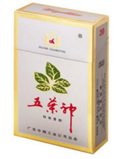 正宗香烟批发市场