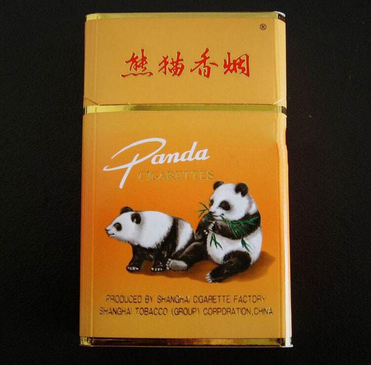 云霄口粮香烟是什么牌子的