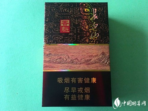 555双蜜桃爆珠香烟多少